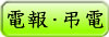 �d��̃y�[�W��