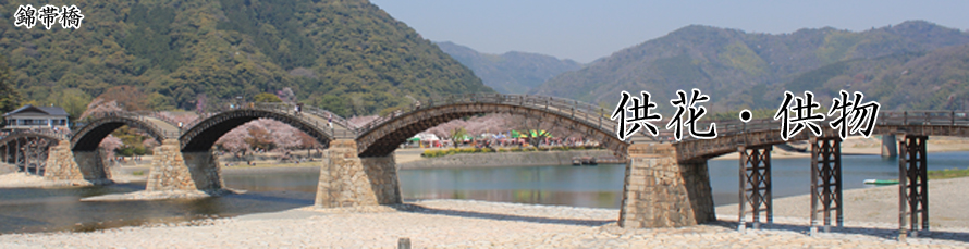 �F���s�̑��V�A�����͂₷�炬��قɂ��C��������
