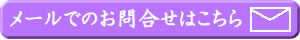 こちら