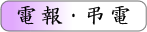 �d��E���d