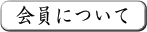 �₷�炬���