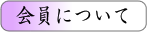 �₷�炬���
