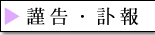 �ލ��E�]��