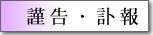 �ލ��E�]��