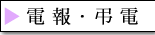 �d��E���d