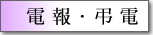 �d��E���d
