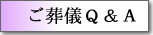 �����V�p���`