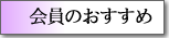 �₷�炬���