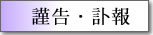 �ލ��E�]��