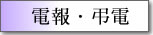 �d��E���d