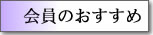 �₷�炬���