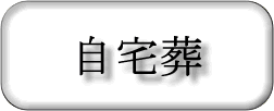 ��ف@�z�[��