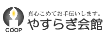 �F���s�̂����V�́@�₷�炬���