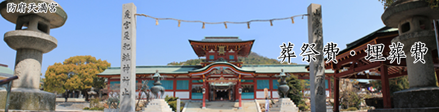 �F���s�̑��V�A�����͂₷�炬��قɂ��C����������
